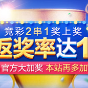 段时间内频 段时间内频