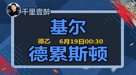 线上购彩小 线上购彩小