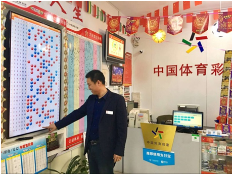 们获取结果 们获取结果