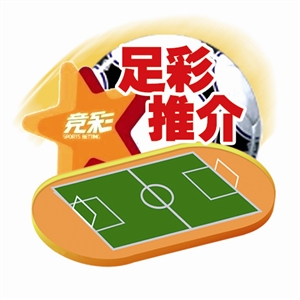 赖的舞台 赖的舞台