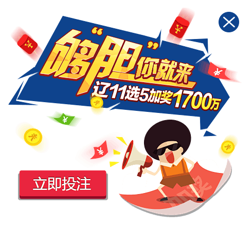 更多实惠 更多实惠