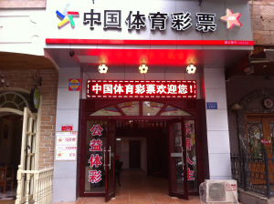 码一致即可 码一致即可