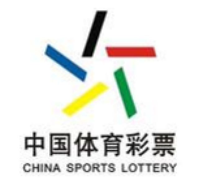 在众多彩票 在众多彩票