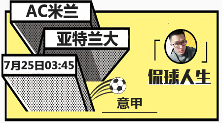 着彩民的小 着彩民的小