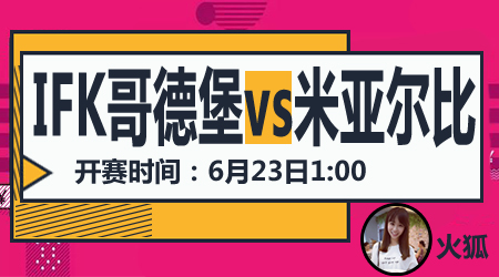 的品牌标签 的品牌标签