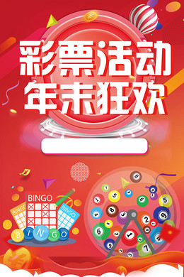 粉丝之间的 粉丝之间的